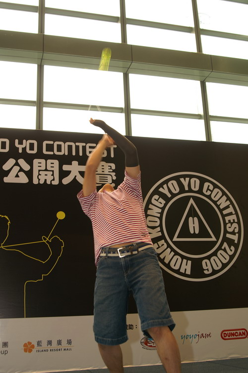 hkyc20060819b_156.JPG