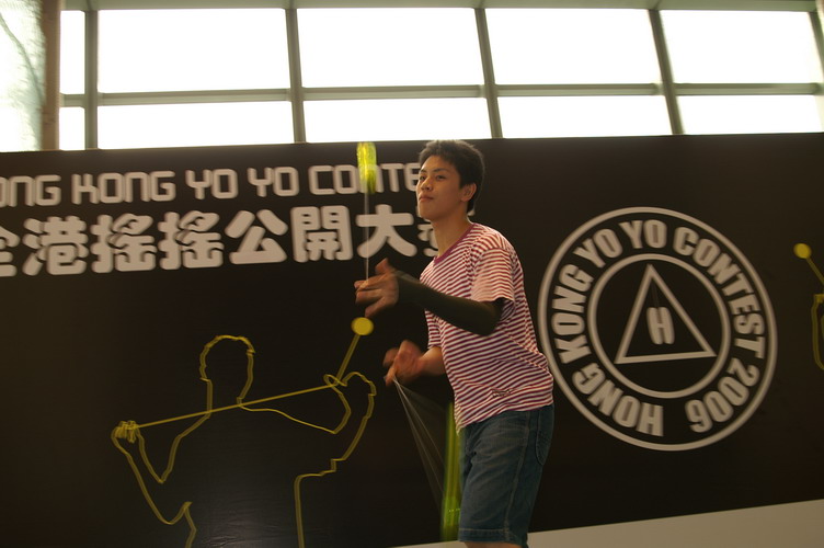 hkyc20060819b_160.JPG