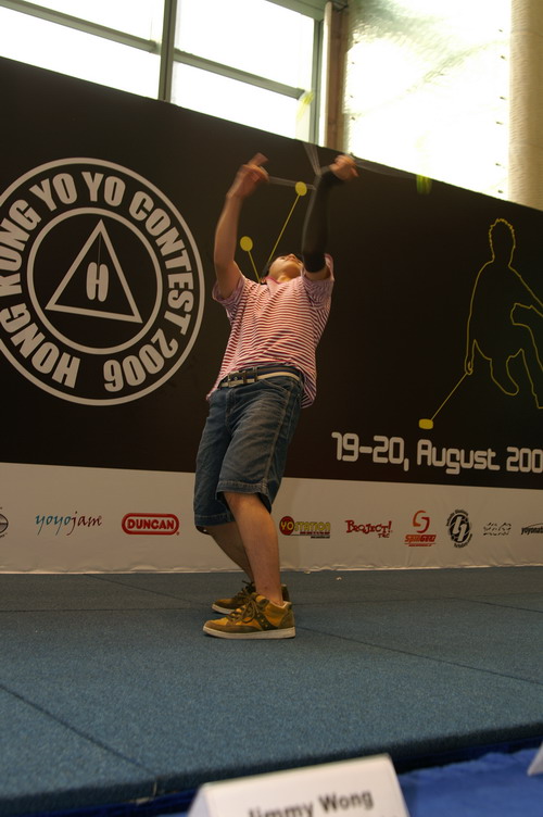 hkyc20060819b_163.JPG
