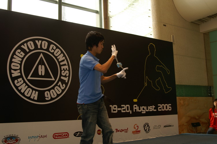 hkyc20060819b_205.JPG