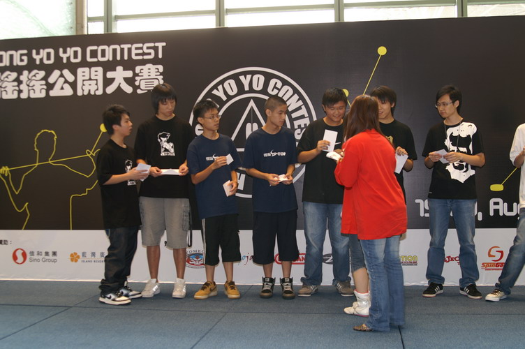 hkyc20060819b_213.JPG