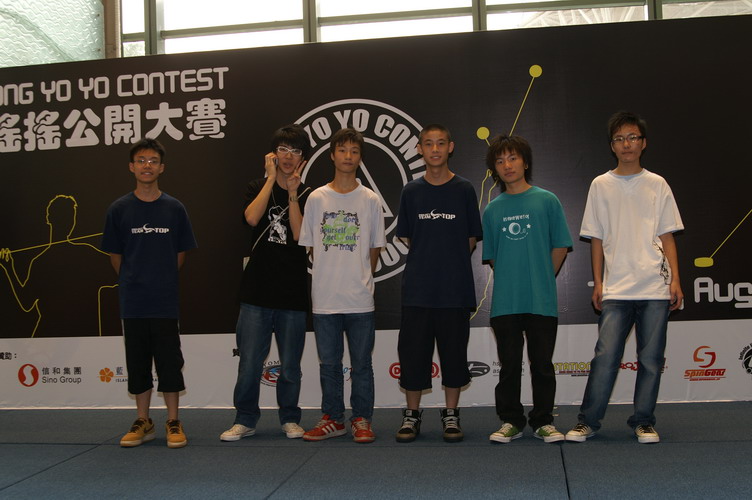 hkyc20060819b_215.JPG