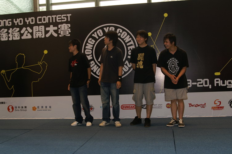hkyc20060819b_216.JPG