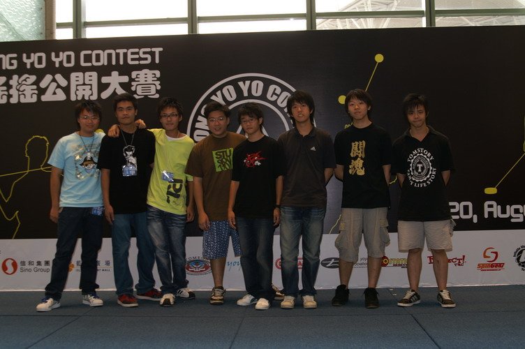 hkyc20060819b_217.JPG
