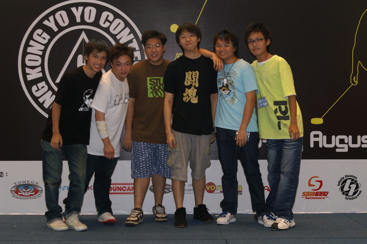 hkyc20060819b_220.JPG