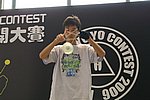hkyc20060819b_061.JPG