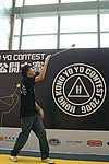 hkyc20060819b_077.JPG