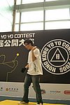hkyc20060819b_079.JPG