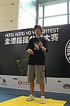 hkyc20060819b_081.JPG