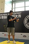 hkyc20060819b_095.JPG