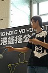 hkyc20060819b_099.JPG