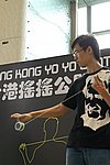 hkyc20060819b_100.JPG