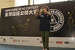 hkyc20060819b_135.JPG