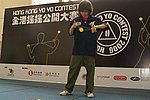 hkyc20060819b_136.JPG