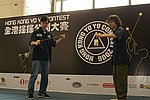hkyc20060819b_146.JPG