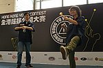 hkyc20060819b_147.JPG