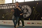 hkyc20060819b_149.JPG