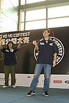 hkyc20060819b_152.JPG