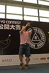 hkyc20060819b_157.JPG