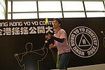 hkyc20060819b_160.JPG