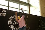 hkyc20060819b_180.JPG