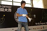 hkyc20060819b_185.JPG
