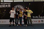 hkyc20060819b_207.JPG