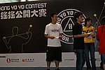 hkyc20060819b_210.JPG