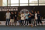 hkyc20060819b_221.JPG