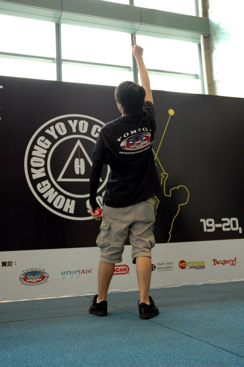 hkyc20060819c_054.JPG