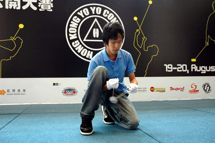 hkyc20060819c_078.JPG