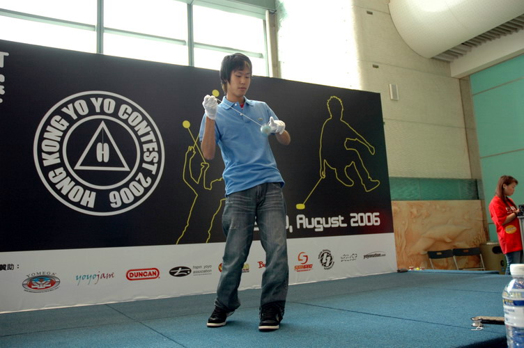 hkyc20060819c_079.JPG