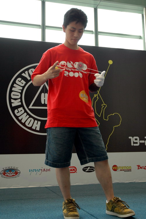 hkyc20060819c_086.JPG