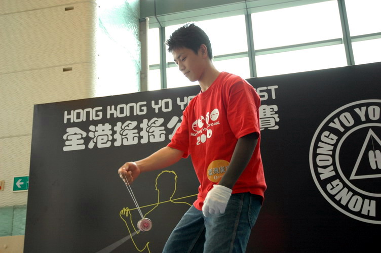 hkyc20060819c_091.JPG