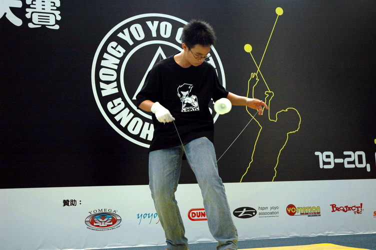 hkyc20060819c_106.JPG