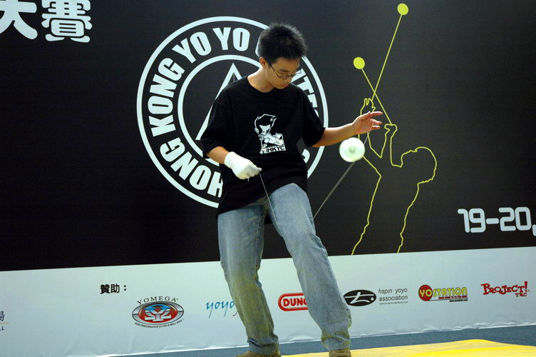 hkyc20060819c_107.JPG