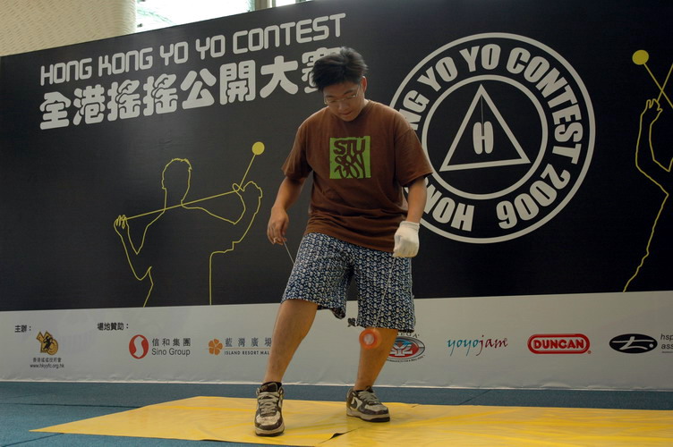 hkyc20060819c_114.JPG