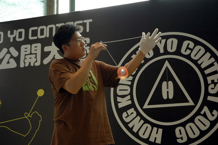 hkyc20060819c_116.JPG