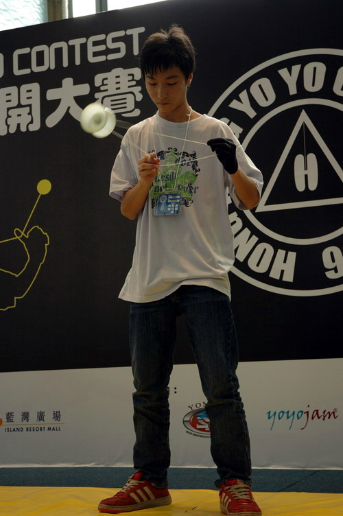 hkyc20060819c_119.JPG
