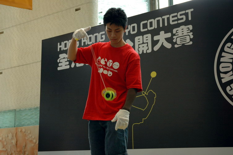 hkyc20060819c_132.JPG