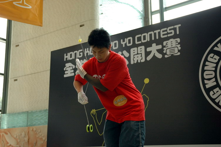 hkyc20060819c_133.JPG