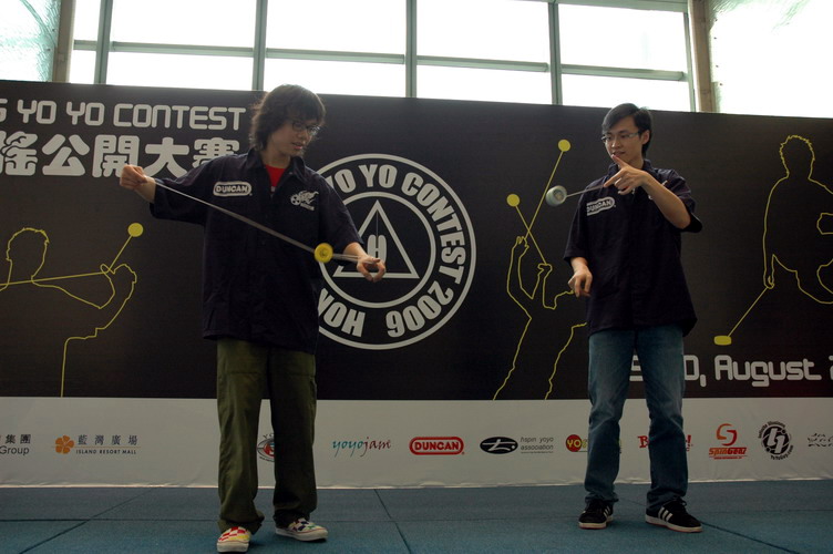 hkyc20060819c_138.JPG