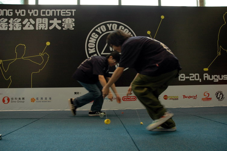 hkyc20060819c_143.JPG