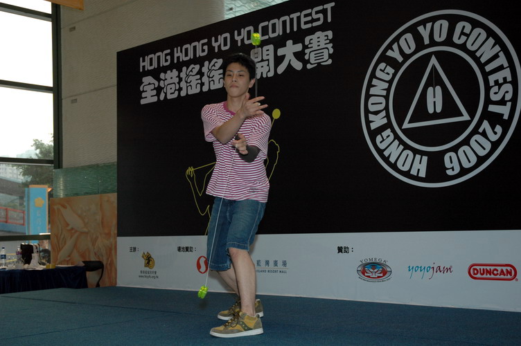 hkyc20060819c_147.JPG