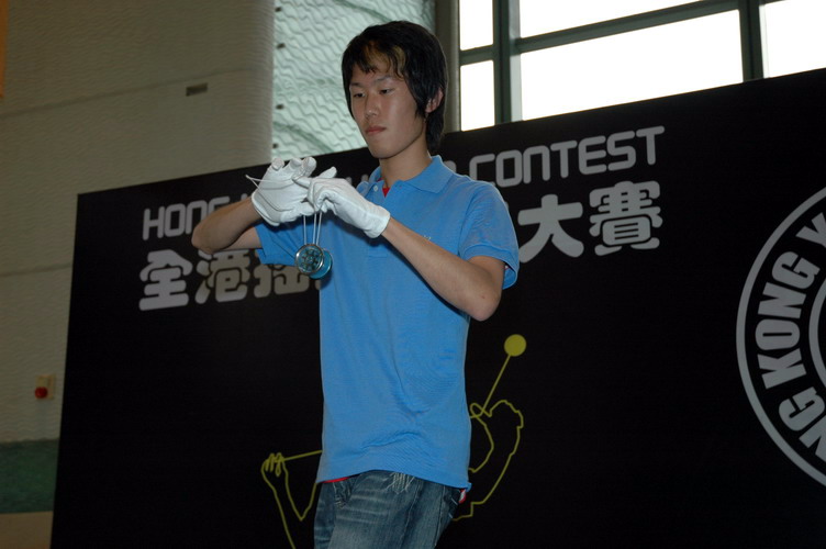hkyc20060819c_148.JPG