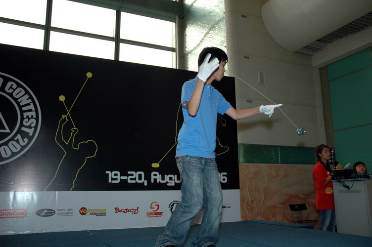 hkyc20060819c_149.JPG