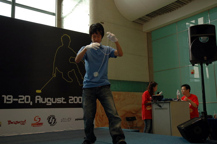 hkyc20060819c_151.JPG