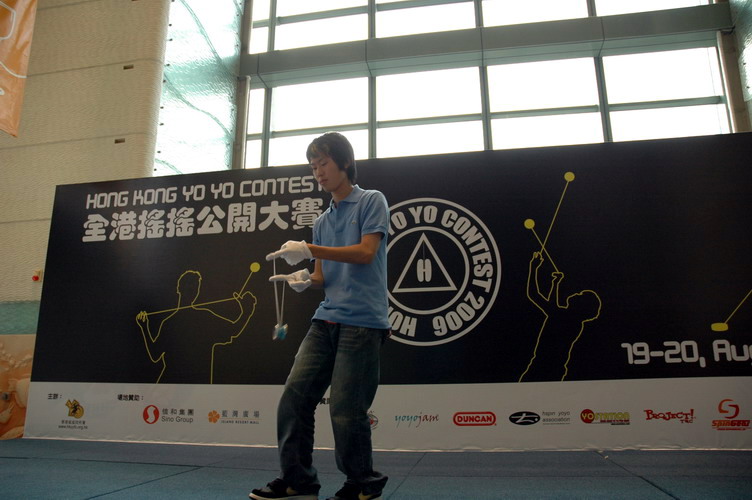hkyc20060819c_154.JPG