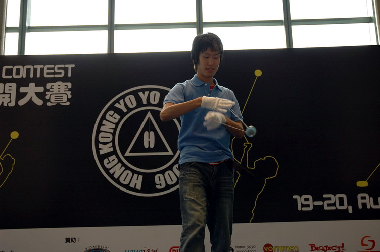 hkyc20060819c_162.JPG