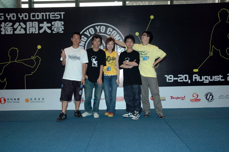 hkyc20060819c_166.JPG